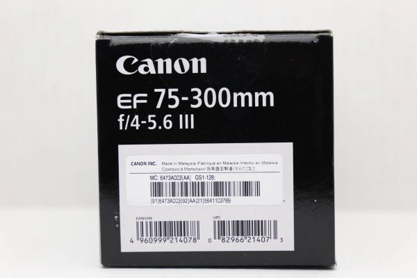 Canon EF 75-300mm f/4-5.6 III Lens - MadeInUSA - Image 7